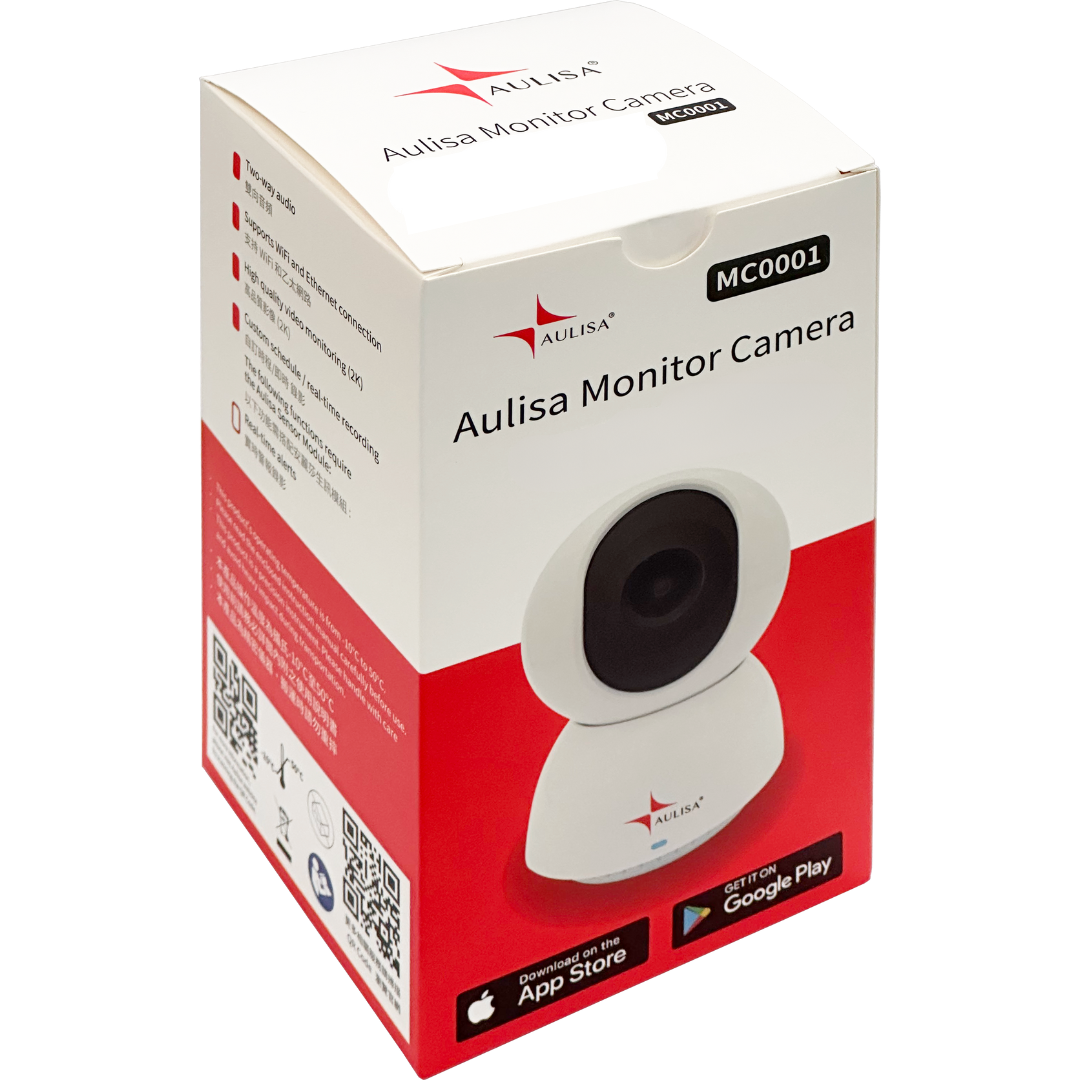 Aulisa Monitor Camera